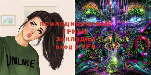 не бодяженный Баксан