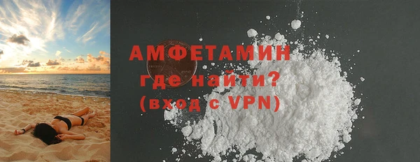 не бодяженный Баксан