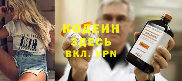 не бодяженный Баксан