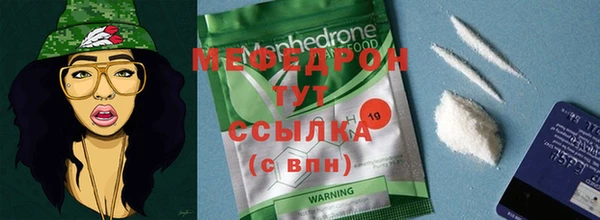 не бодяженный Баксан