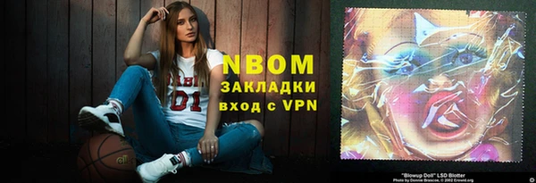 дживик Балабаново