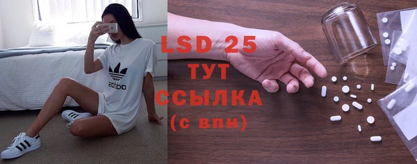 дживик Балабаново