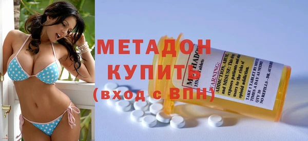 не бодяженный Баксан