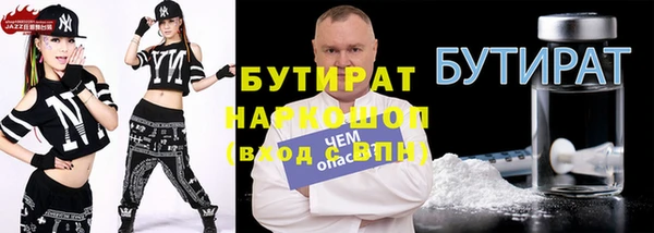 кокаин колумбия Балахна