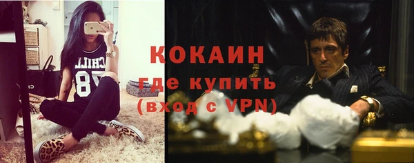 дживик Балабаново