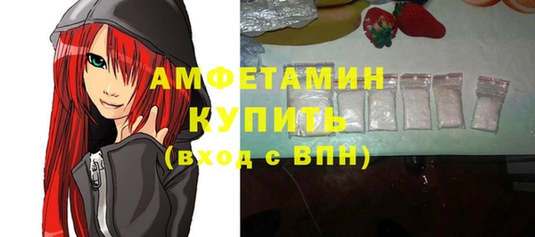 кокаин колумбия Балахна