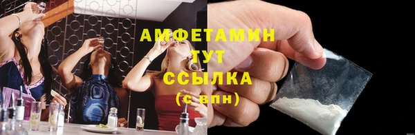 кокаин колумбия Балахна