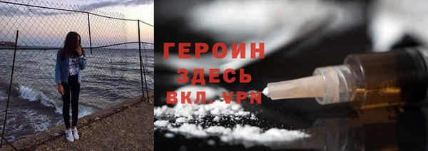 дживик Балабаново