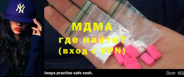 кокаин колумбия Балахна