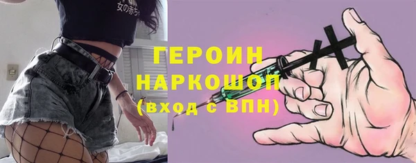 дживик Балабаново