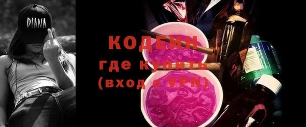 дживик Балабаново