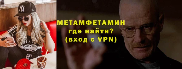 кокаин колумбия Балахна