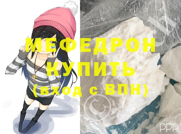 не бодяженный Баксан
