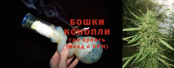 дживик Балабаново
