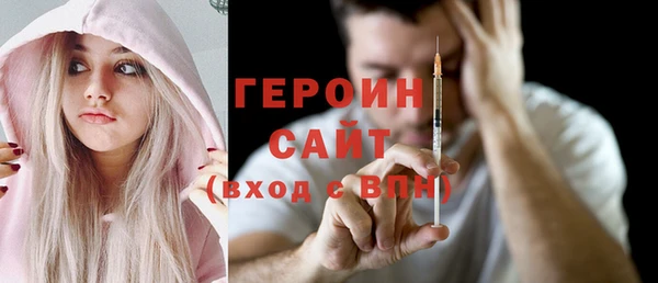 кокаин колумбия Балахна