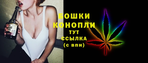не бодяженный Баксан