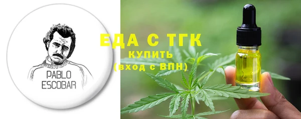 не бодяженный Баксан
