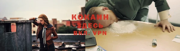 не бодяженный Баксан