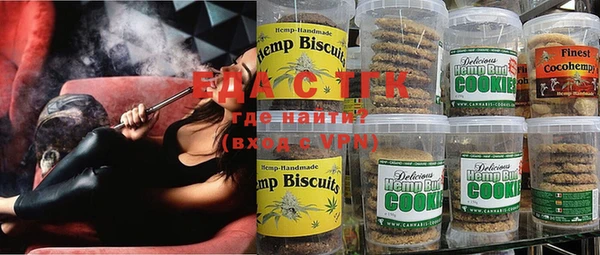кокаин колумбия Балахна