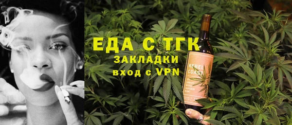 кокаин колумбия Балахна