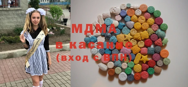 не бодяженный Баксан
