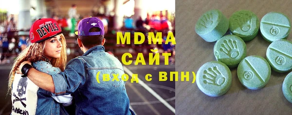 дживик Балабаново