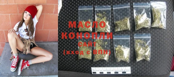 дживик Балабаново
