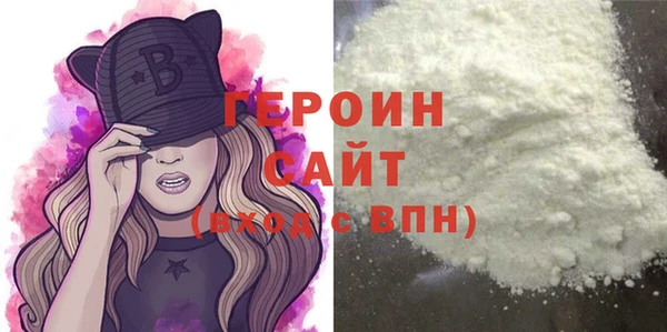 не бодяженный Баксан