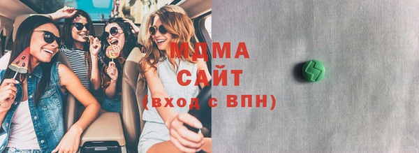 дживик Балабаново
