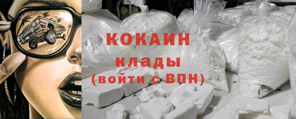 не бодяженный Баксан