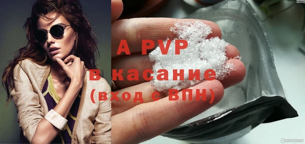 не бодяженный Баксан