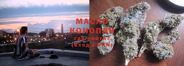 не бодяженный Баксан