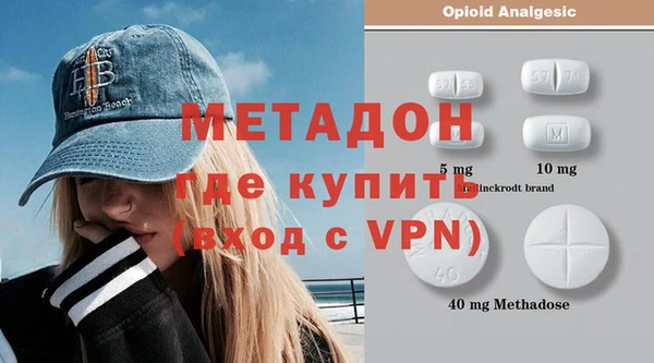 дживик Балабаново