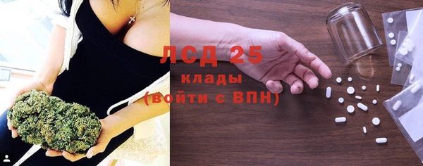 дживик Балабаново