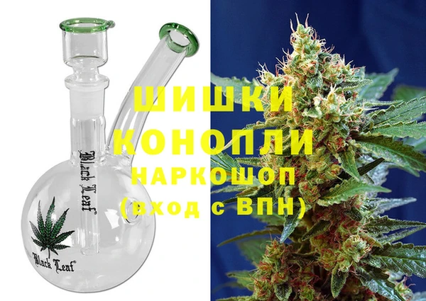 герыч Ростов