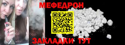 MDMA Premium VHQ Краснодар