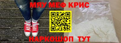 дмт Краснознаменск