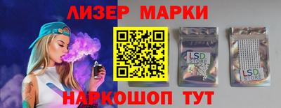дмт Краснознаменск