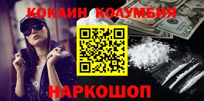 дмт Краснознаменск