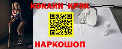 дмт Краснознаменск