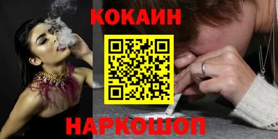 MDMA Premium VHQ Краснодар