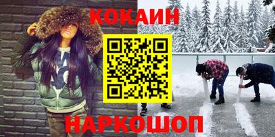 дмт Краснознаменск