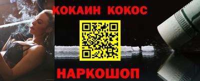 MDMA Premium VHQ Краснодар