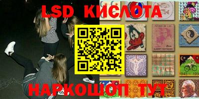 дурь Краснокаменск