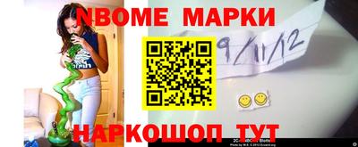 MDMA Premium VHQ Краснодар