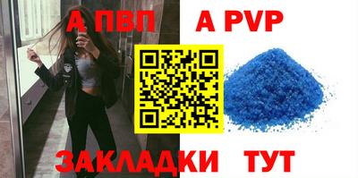 MDMA Premium VHQ Краснодар