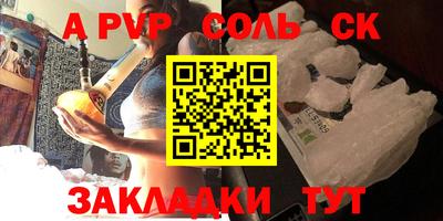 дмт Краснознаменск