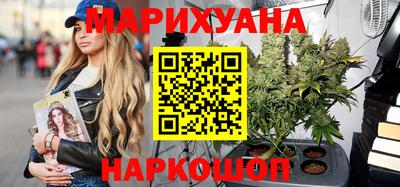 дурь Краснокаменск