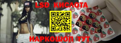 дурь Краснокаменск
