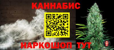 дурь Краснокаменск